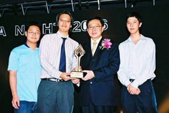 TICTA 2006 Tertiary Student winner
