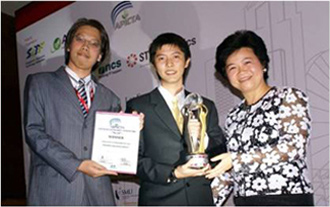 APICTA 2007 R&D winner ceremony