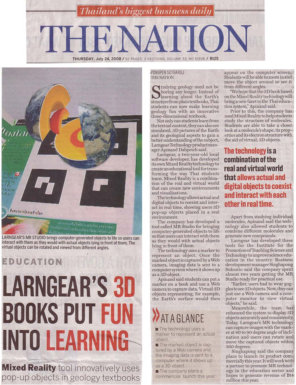 Press clipping 1 — full size
